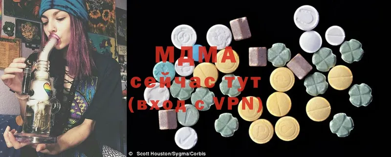 дарнет шоп  Вихоревка  KRAKEN как войти  MDMA кристаллы 